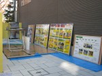 SP・Kマンション新築工事　完成現場見学会を開催します！