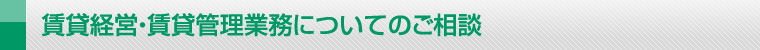 ݌ocɔY񂾂Kz[Ǘ