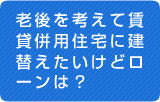 [ɂlXȍl܂B